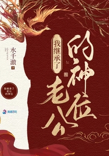 �Ҽ̳����Ϲ�����λ