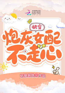 �촩���ڻ�Ů�䲻����