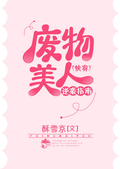 ����������Ϯָ��[�촩]