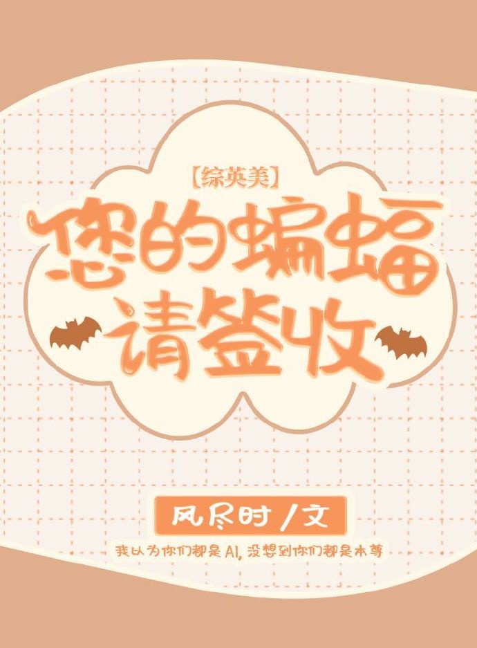 [��Ӣ��]��������,��ǩ��