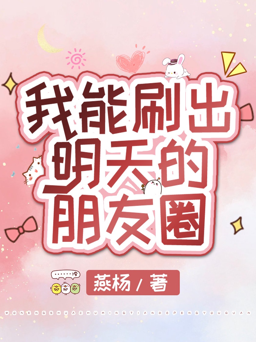 ����ˢ�����������Ȧ