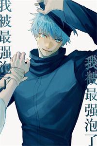 �޵�����ʦ����Ҳ��������