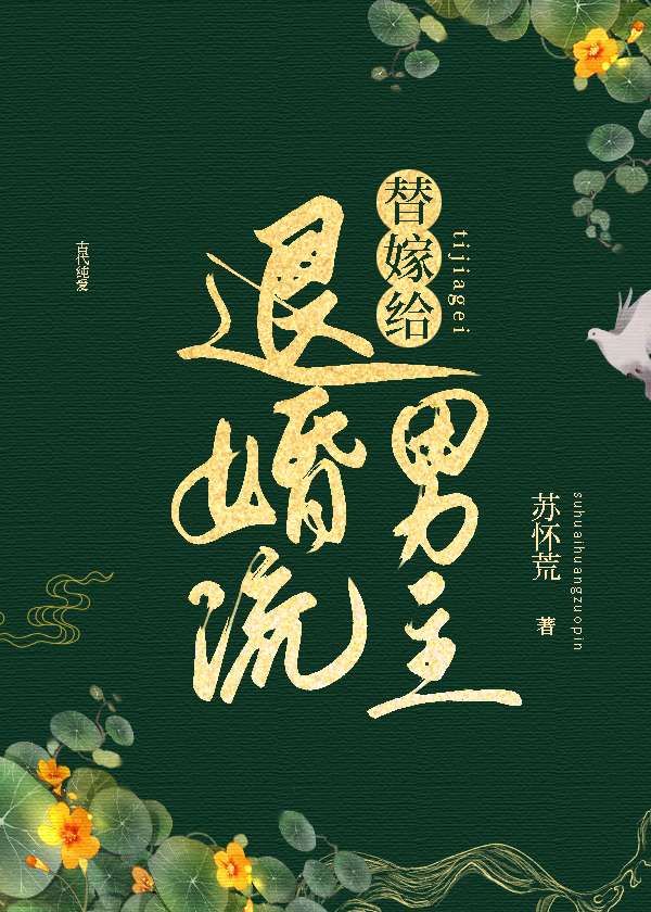 ��޸��˻�������