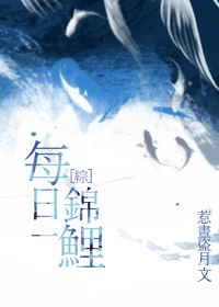 [��]ÿ��һ����