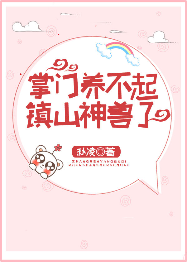 ������������ɽ������