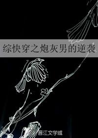 �촩֮�ڻ��е���Ϯ