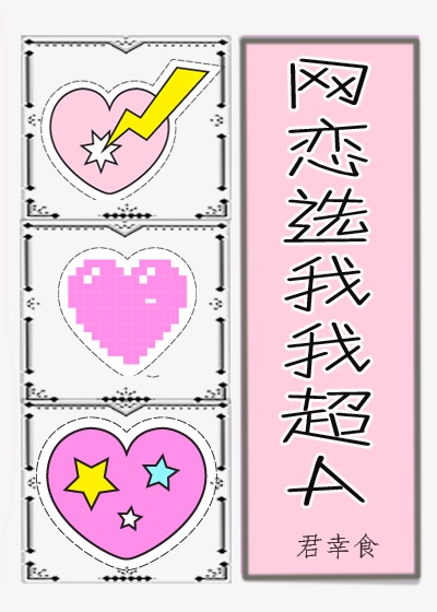 ����ѡ���ҳ�A[�羺]