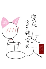 С�ް����������ͷ