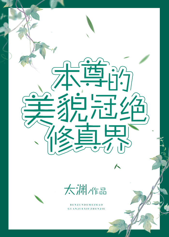 �������ò�ھ������