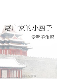 �����ҵ�С����