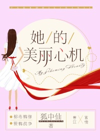 ���������Ļ�