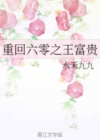 �ػ�����֮������