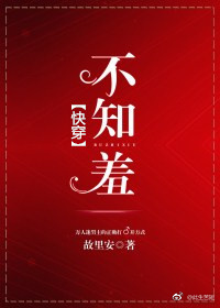 (�촩)��֪��