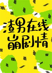 �������߱�����[�촩]