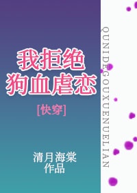 �Ҿܾ���ѪŰ��[�촩]