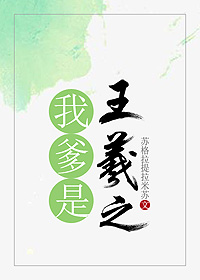 �ҵ�������֮