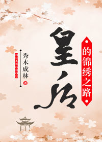 �ʺ�Ľ���֮·