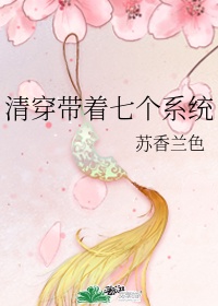 �崩�����߸�ϵͳ