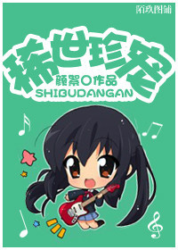 ������裨��Խ��