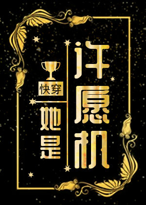 ������Ը��[�촩]