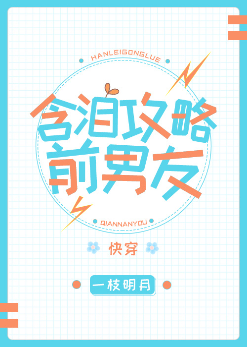 ���ṥ��ǰ����[�촩]