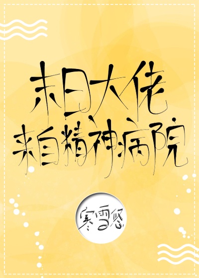 ĩ�մ������Ծ���Ժ��