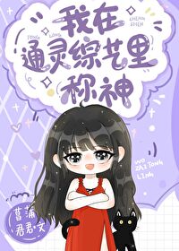 ����ͨ�����������