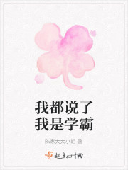 �Ҷ�˵������ѧ��