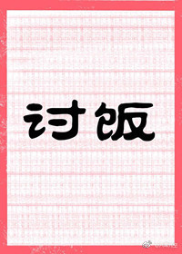 ��Ů�������������[����]