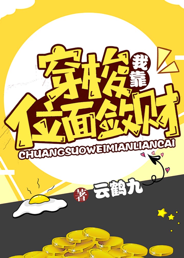 �ҿ�����λ������[ϵͳ]