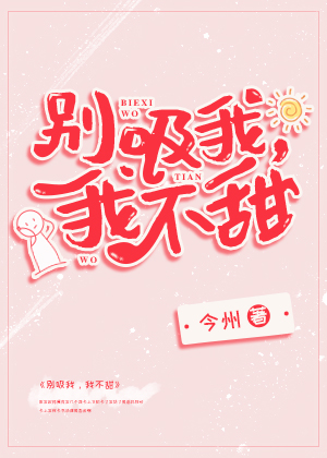 �����ң��Ҳ���{����}