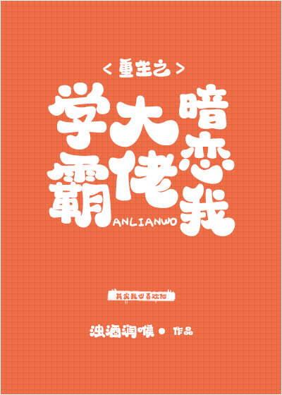 �������ұ�ѧ�Դ��в�����