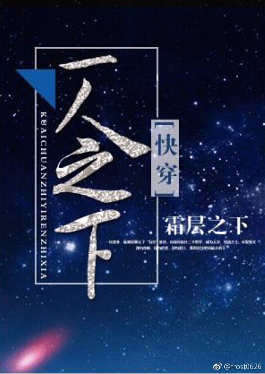 һ��֮��[�촩]