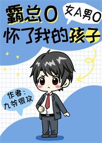 ����O�����ҵĺ���[ŮA��O]