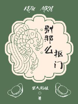 ����ô����