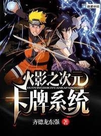 ��Ӱ֮��Ԫ����ϵͳ