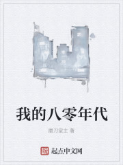 �ҵİ������