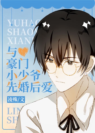 �����С��ү�Ȼ��