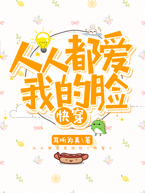 ���˶����ҵ���[�촩]