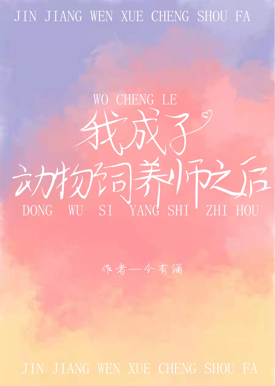 �ҳ�Ϊ��������ʦ��