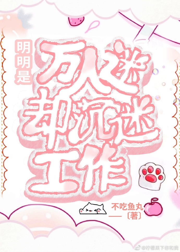 ������������ȴ���Թ���[�촩]