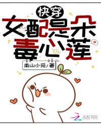 �촩Ů���Ƕ䶾����