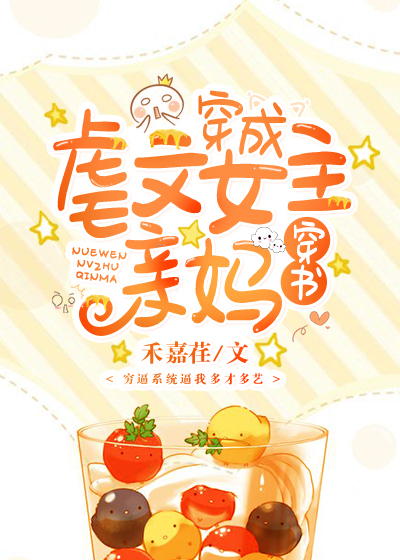 Ű��Ů����Ӱ����[����]