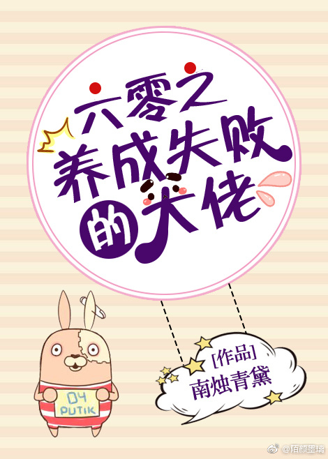 ����֮����ʧ�ܵĴ���