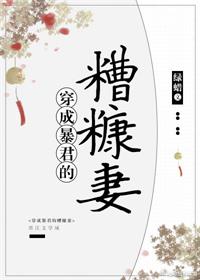 ���ɱ������㿷��