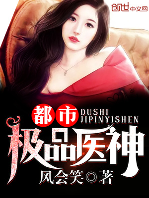 ���м�Ʒ��ҽҶ��