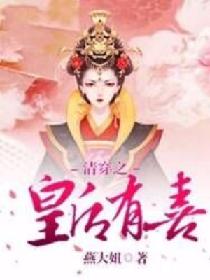 �崩֮�ʺ���ϲ