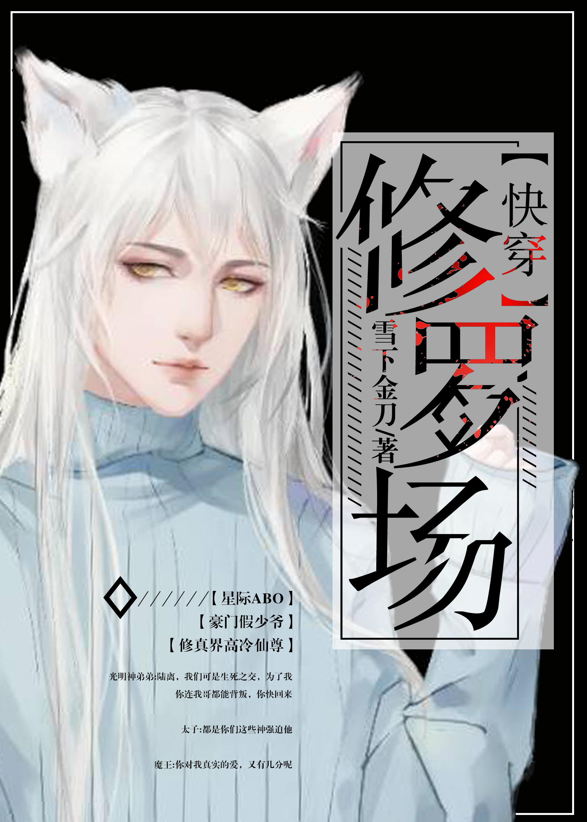 ���Ƕ���Ϊ������һ��