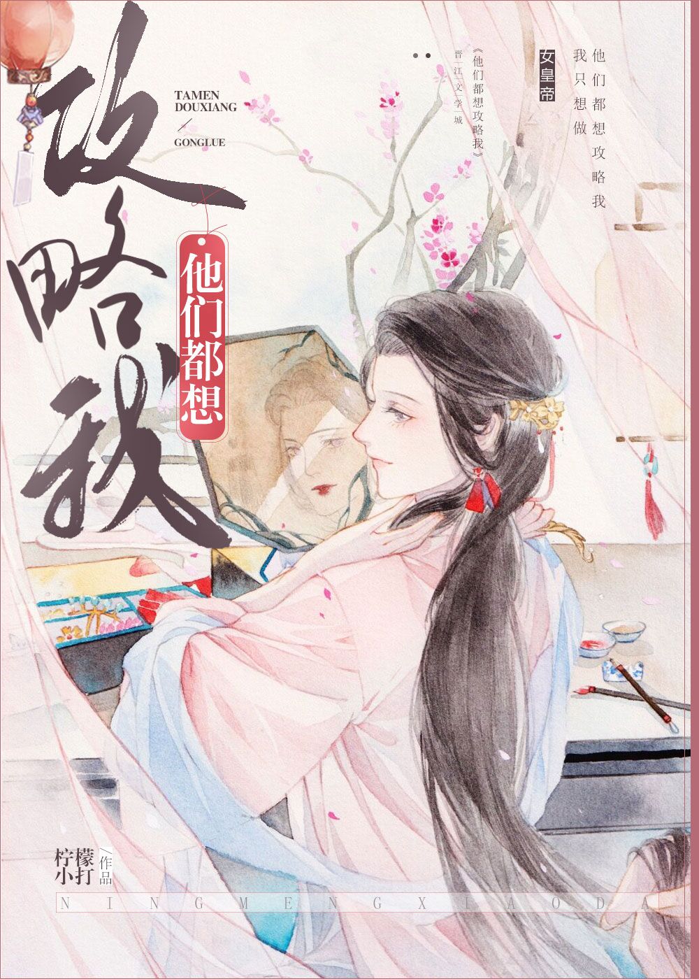 ���Ƕ��빥����