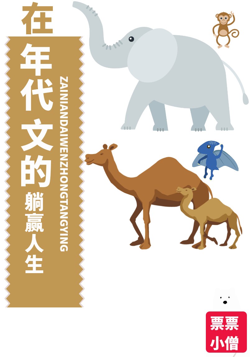 ����֮����Сϱ��